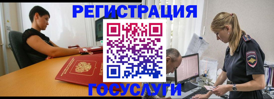 найти адрес прописки в Нижнекамске